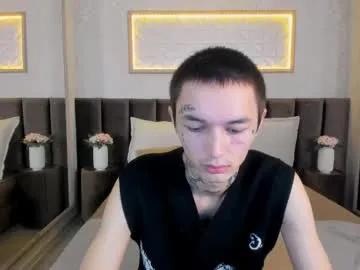 ionarne from Chaturbate