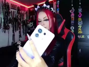 Discover 23 years old janna_ink from Chaturbate janna_ink from Chaturbate