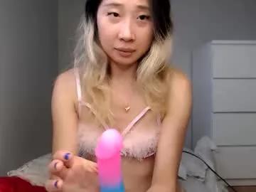 Admire Jiwooe, she wants to masturbate for you jiwooe from Chaturbate
