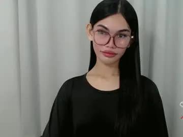 Chaturbate Kaamy_dake kaamy_dake from Chaturbate