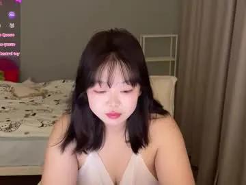 Checkout Chaturbate's Kittenfishing kittenfishing from Chaturbate