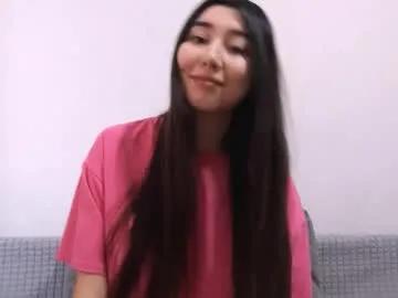 leonieschmith from Chaturbate