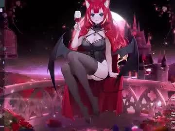 Chaturbate Lewdfoxy_vt lewdfoxy_vt from Chaturbate