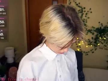 liliandaniels from Chaturbate