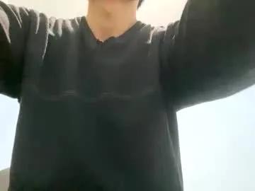 maishall from Chaturbate