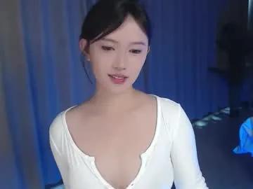 meet_qian from Chaturbate
