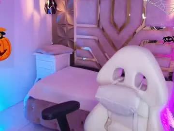 Dirty Meraki_fraise wants you to fuck her body now meraki_fraise from Chaturbate
