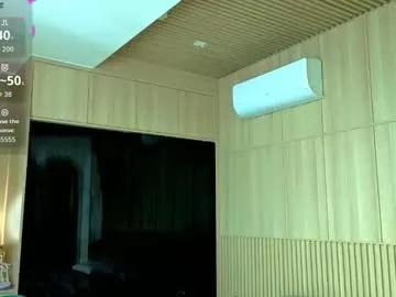 Discover 99 years old mikakimura from Chaturbate mikakimura from Chaturbate