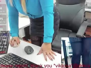 Discover Chaturbate's Milf_viktoria milf_viktoria from Chaturbate