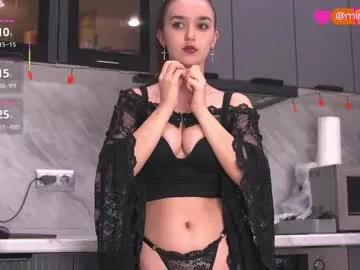 Hot Mirarune wants you to fuck her body now mirarune from Chaturbate