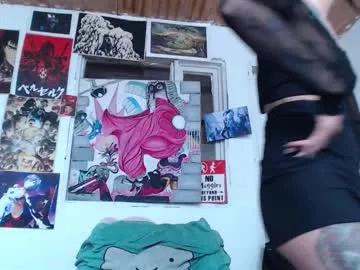 Admire 36 years old miss_spy from Chaturbate miss_spy from Chaturbate