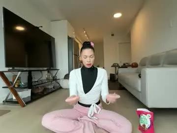 Discover Chaturbate's Nattywithoutdaddy nattywithoutdaddy from Chaturbate