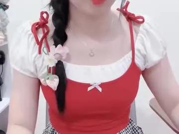 natycutiegirl from Chaturbate