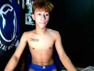 Masturbate to 20 years old naugthyboyloy from Chaturbate naugthyboyloy from Chaturbate