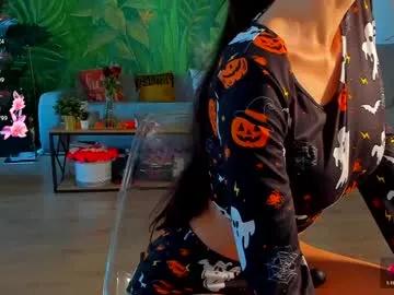 pinkyishere from Chaturbate