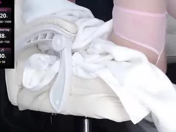 qianqian_ from Chaturbate