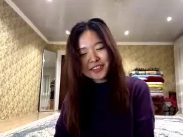 roxiesumas from Chaturbate