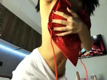 sakura__frostt from Chaturbate