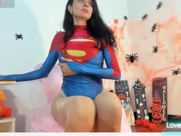 Chaturbate Samira_nylon1 samira_nylon1 from Chaturbate