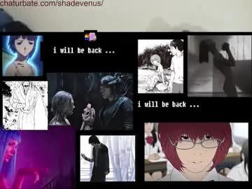 shadevenus from Chaturbate