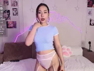 shybabynana from Chaturbate
