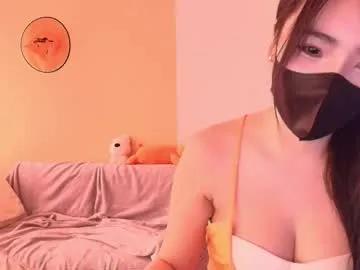 Naked si_mokoko from Chaturbate si_mokoko from Chaturbate