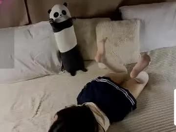 Checkout Spicyyuki, she wants to masturbate for you spicyyuki from Chaturbate