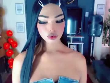 sweetbaby18_ from Chaturbate