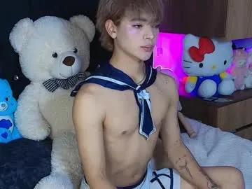 sweettfoxx from Chaturbate