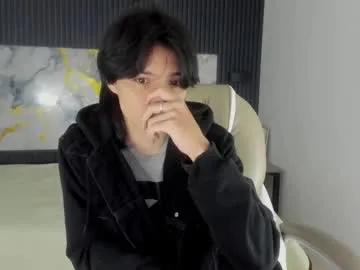 sylasfrost from Chaturbate