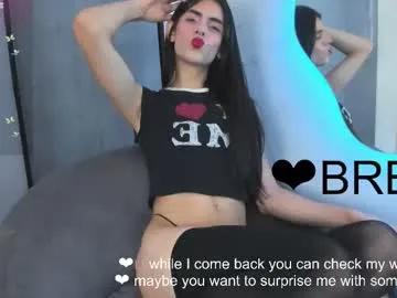 venus_flame from Chaturbate