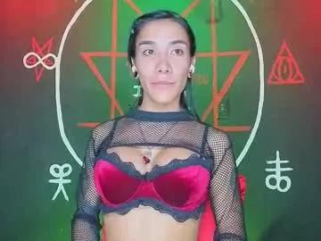 Watch 23 years old victoriavampire666 from Chaturbate victoriavampire666 from Chaturbate