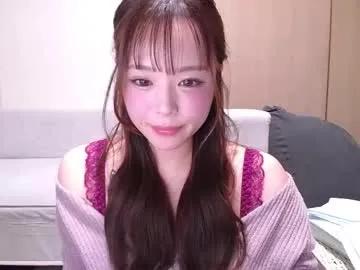 Explore 24 years old x_nana_x from Chaturbate x_nana_x from Chaturbate