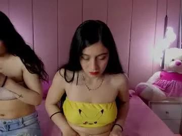 yinyang_luar from Chaturbate