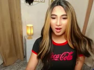 yourpretty_drea from Chaturbate