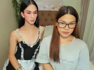 yumi_amethyst from Chaturbate