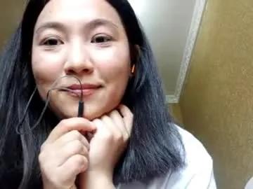 yuonneaquilar from Chaturbate
