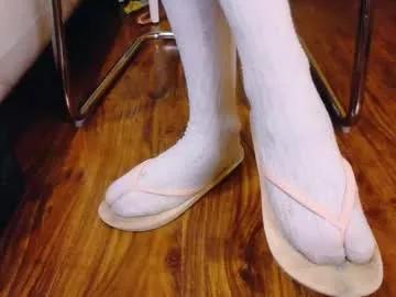 Watch 27 years old zafiro_gem_ from Chaturbate zafiro_gem_ from Chaturbate