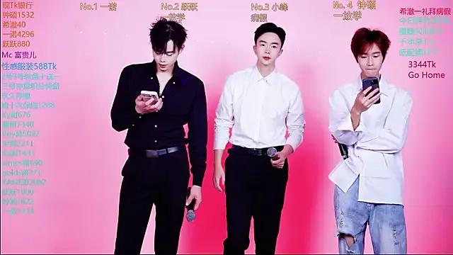 Join sexy slut Boygayhouse Boygayhouse from StripChat