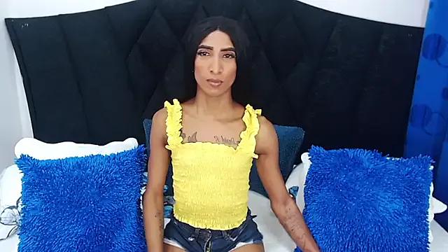 Admire Chairahot2, zie wants to masturbate for you chairahot2 from StripChat