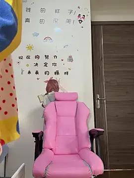 chick-888 from StripChat