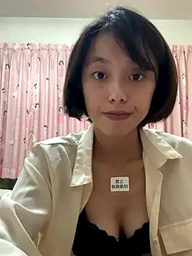 Sexy ladypaggy from StripChat ladypaggy from StripChat