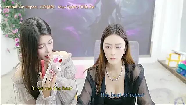 MIUMIU_XOX from StripChat