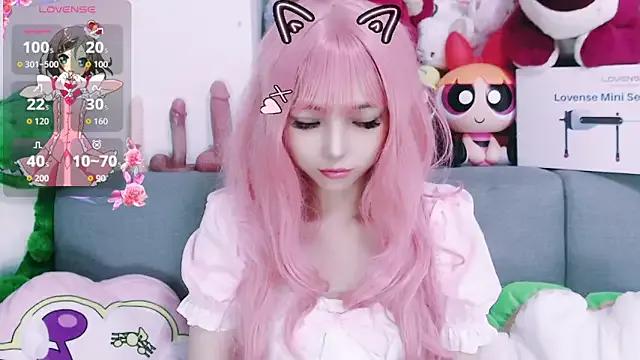 Join StripChat's Nana2005 nana2005 from StripChat