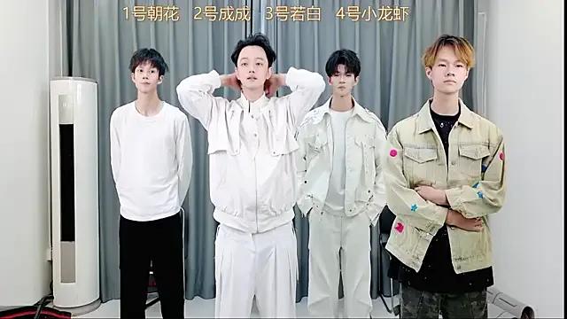 QYBOYS-001 from StripChat